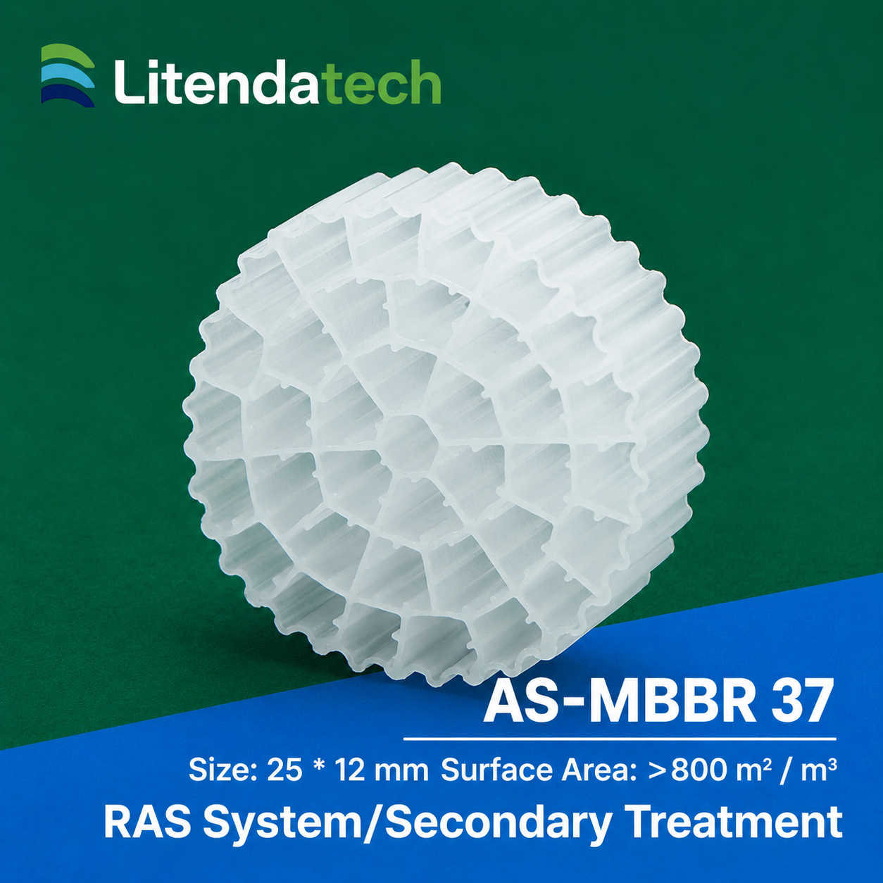 MBBR Retention Screen